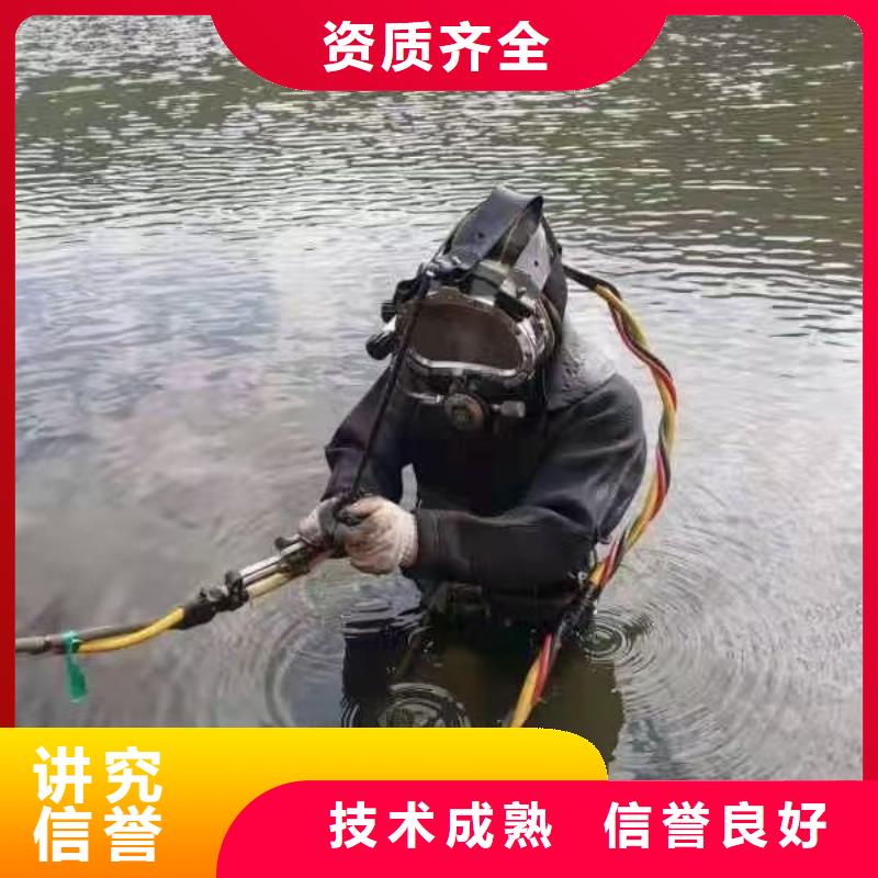 肥东县水下打捞尸体择优推荐