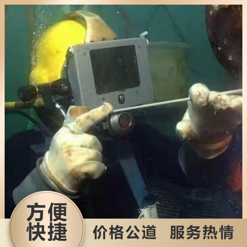 水下打捞尸体多重优惠