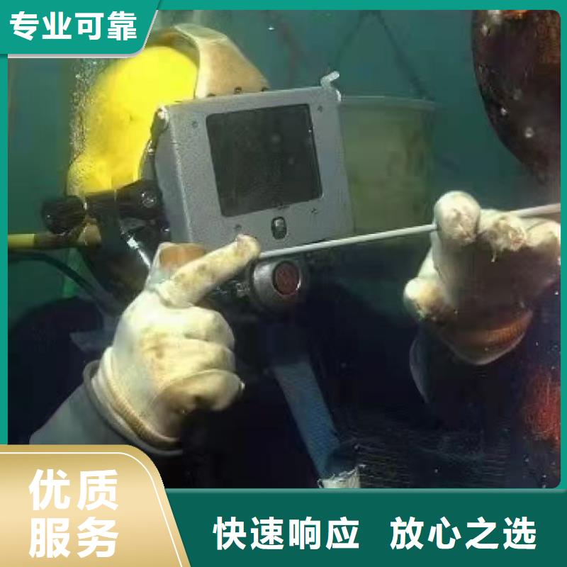 理塘县水下打捞尸体择优推荐