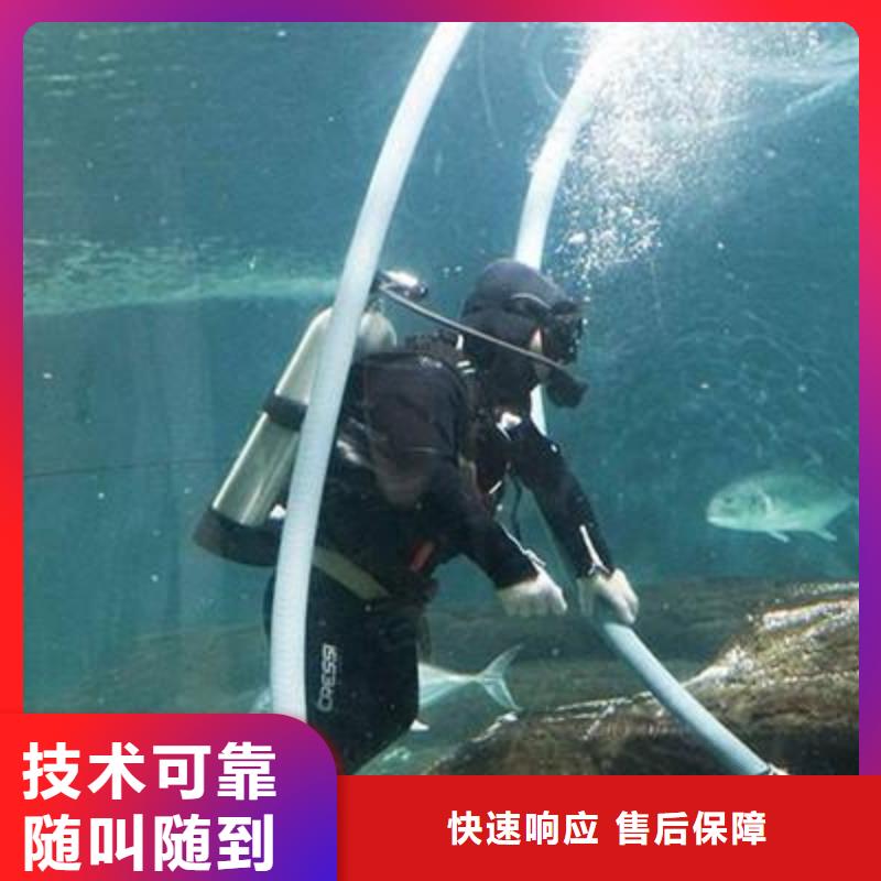 水下打捞金项链择优推荐