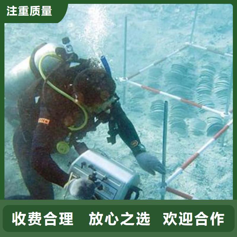 湾里区水中打捞源头好货