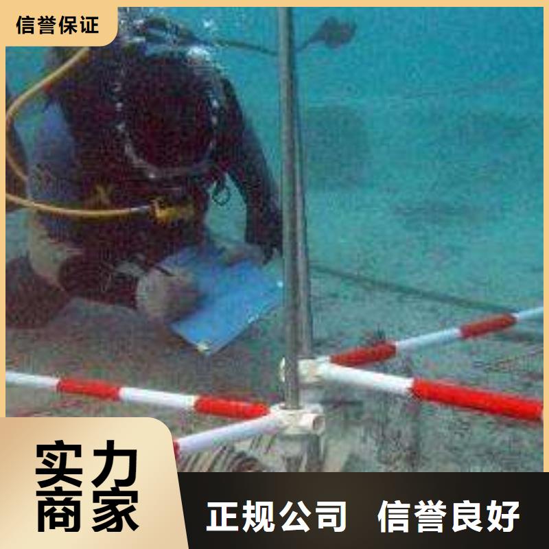 水下打捞尸体售后无忧