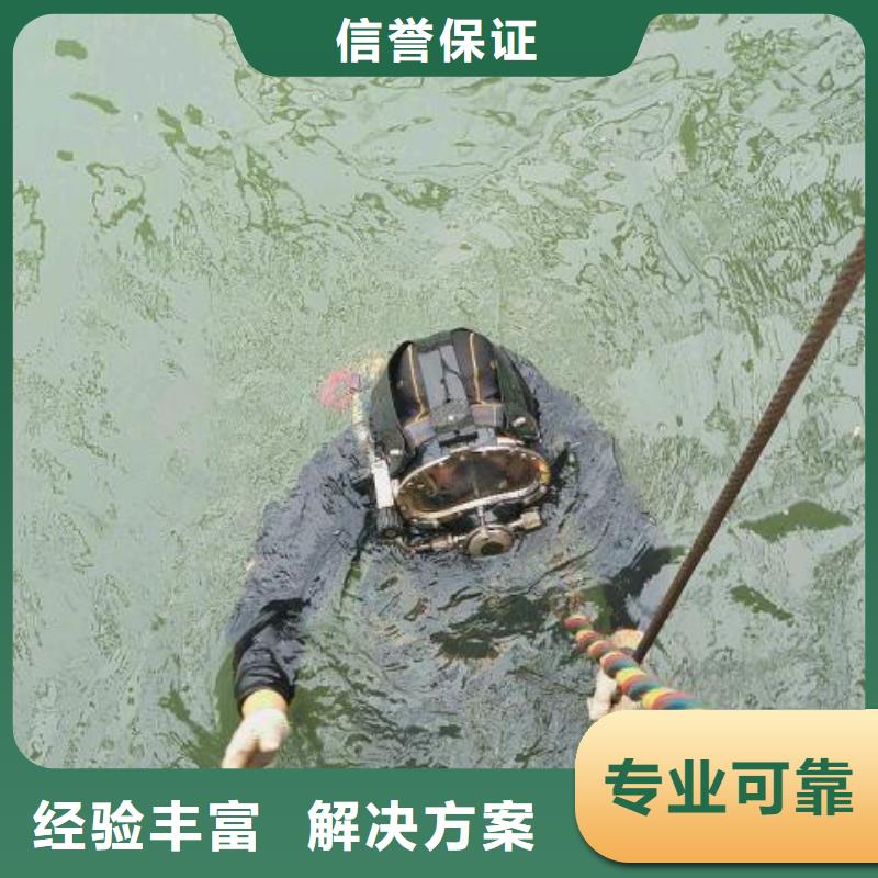 水下打捞金项链推荐货源