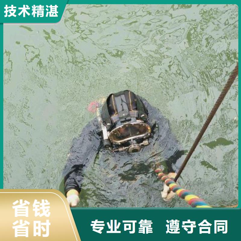 水下打捞金项链来电咨询