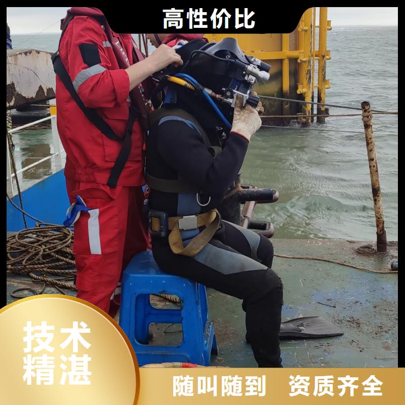 水下打捞金项链服务为先