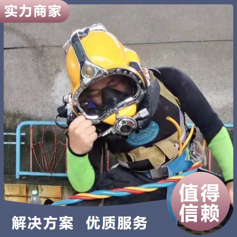 弥勒市水下打捞尸体信赖推荐