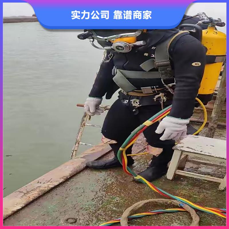 淇县水下打捞尸体质量可靠