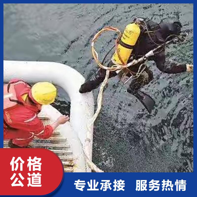 鹤峰县水下打捞尸体推荐厂家