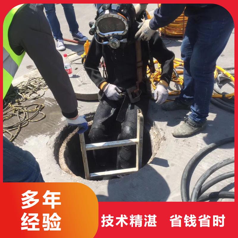 溧阳市水下打捞尸体信赖推荐