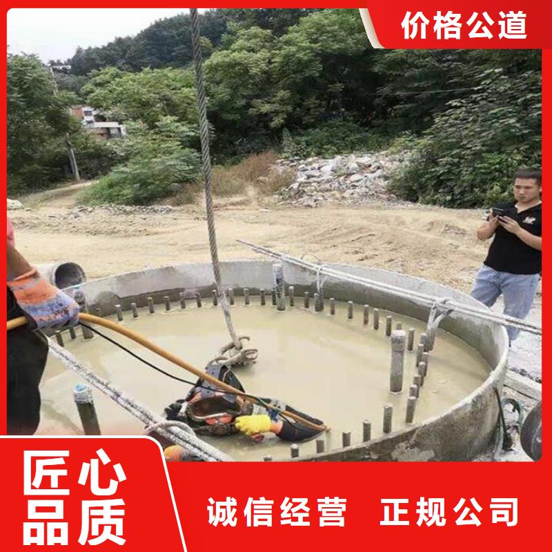 水下打捞凶器多重优惠