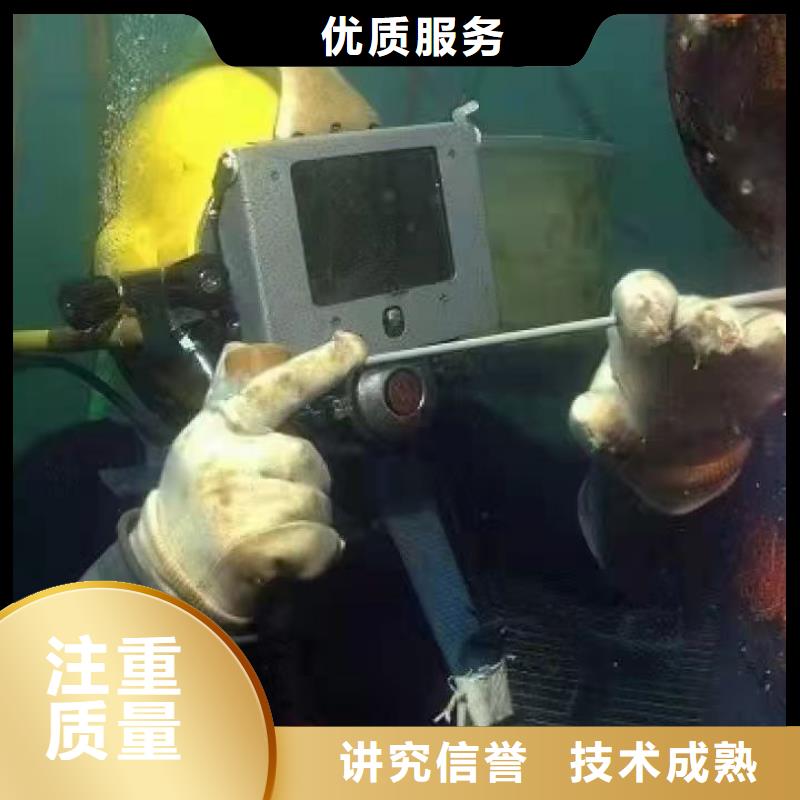 弥渡县水下打捞尸体推荐货源