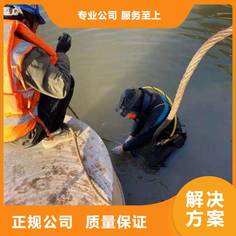 青云谱区水下打捞尸体多重优惠