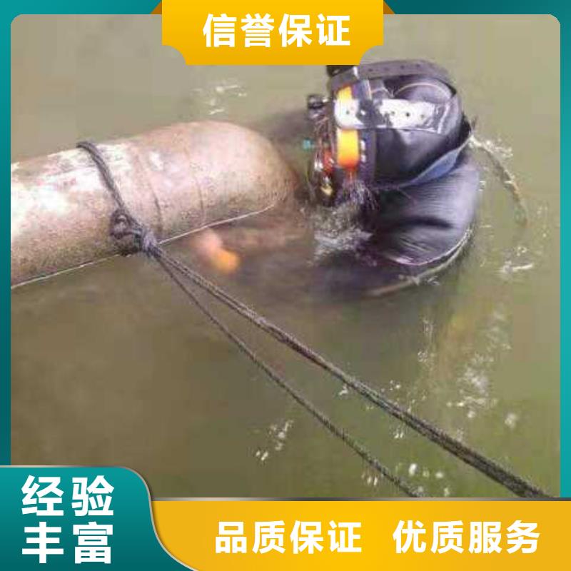 水下打捞凶器信赖推荐