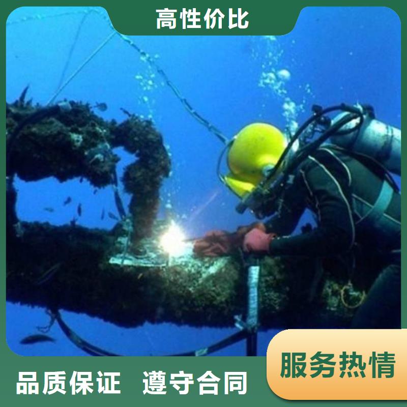 沈北新区水下打捞凶器