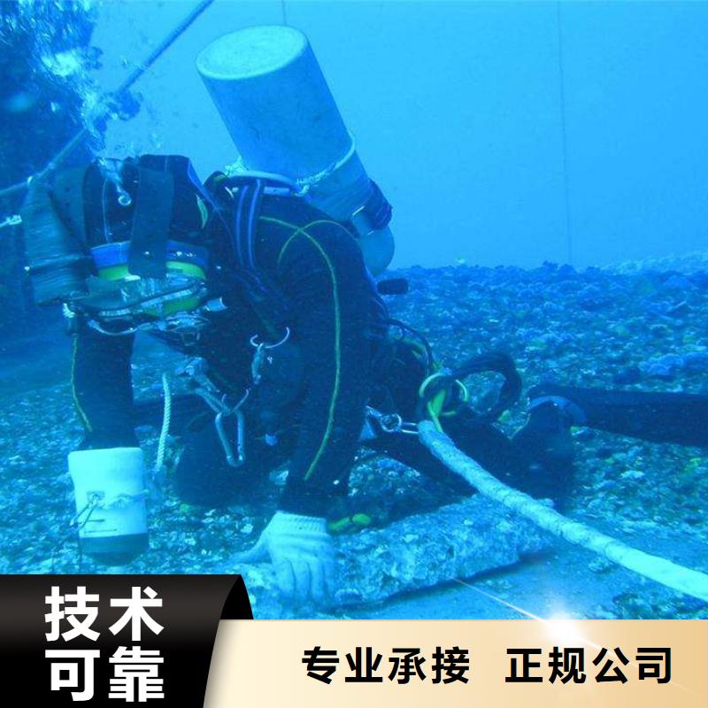 水下打捞金项链信息推荐