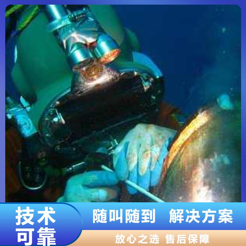 淇县水下打捞尸体质量可靠