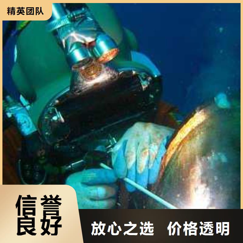 水下打捞尸体售后无忧