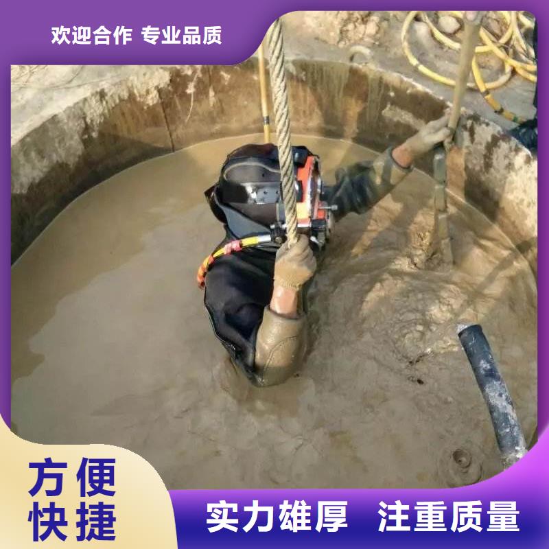 启东市水下打捞尸体