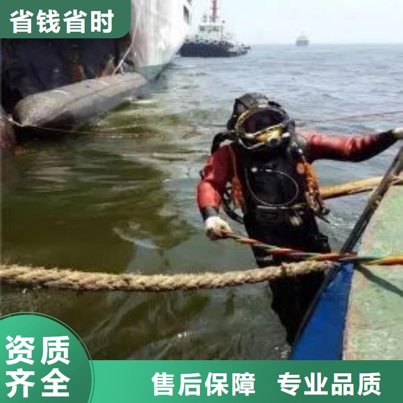 马关县水下打捞尸体