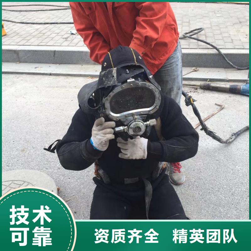 武强县水下打捞尸体推荐货源