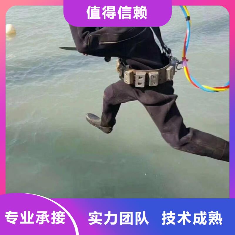 水下打捞尸体推荐货源