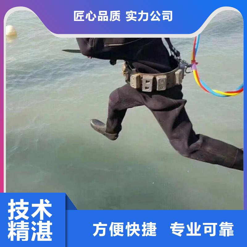 水下打捞金项链质量放心