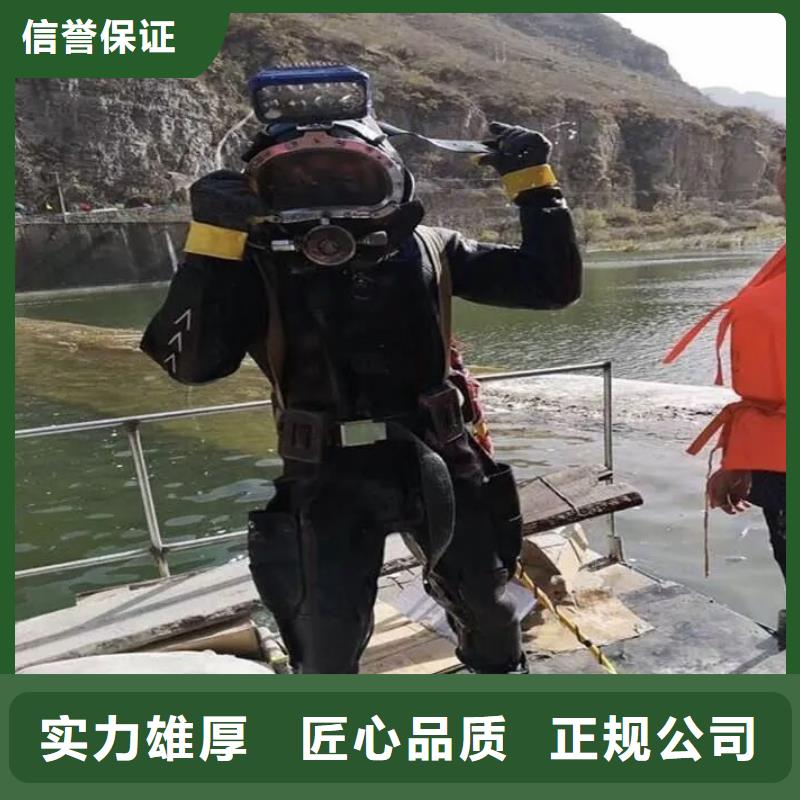 阜沙镇水下打捞尸体