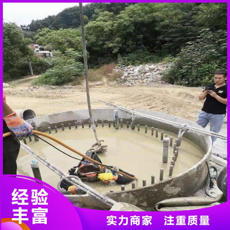 泉山区水下打捞尸体欢迎咨询