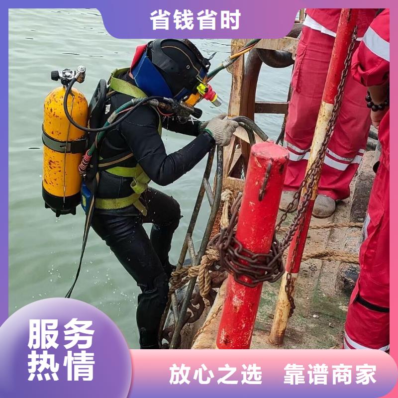 水下打捞尸体免费咨询