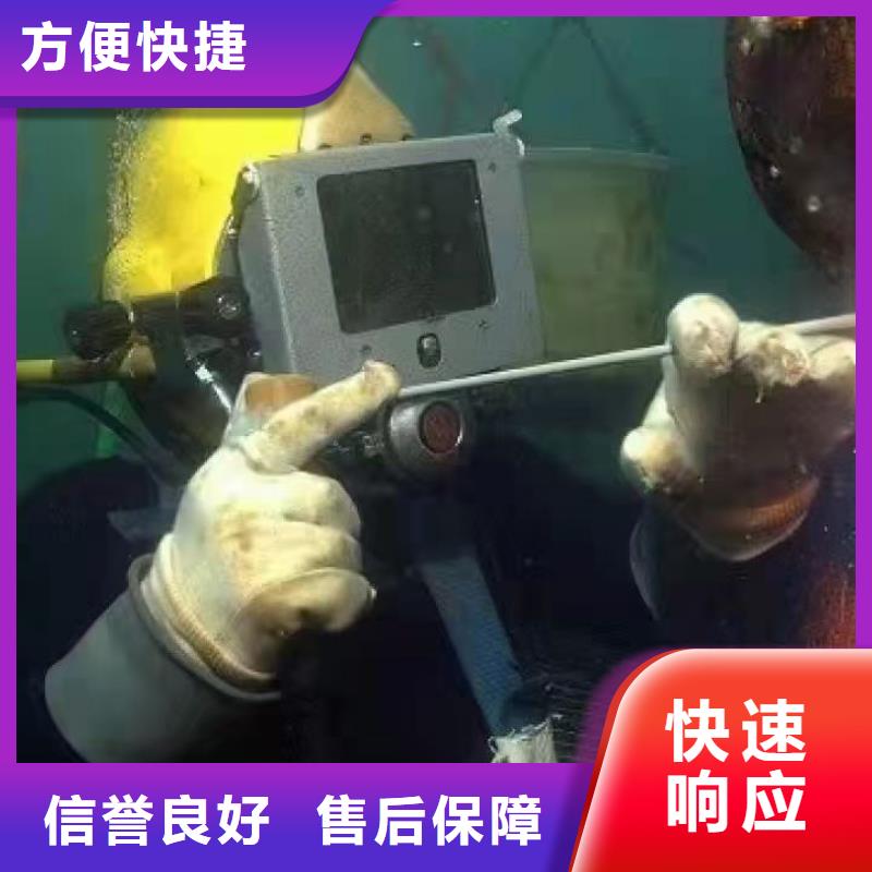 淇县水下打捞尸体质量可靠