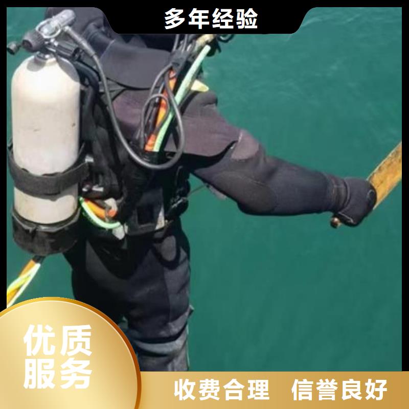 水下打捞金项链服务为先