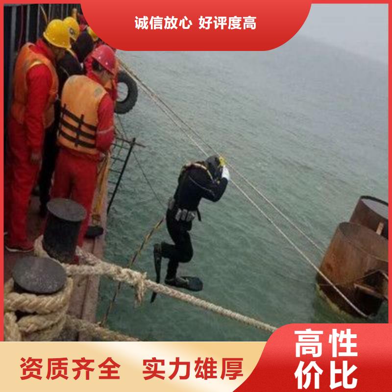 香河县水下打捞金手链源头好货