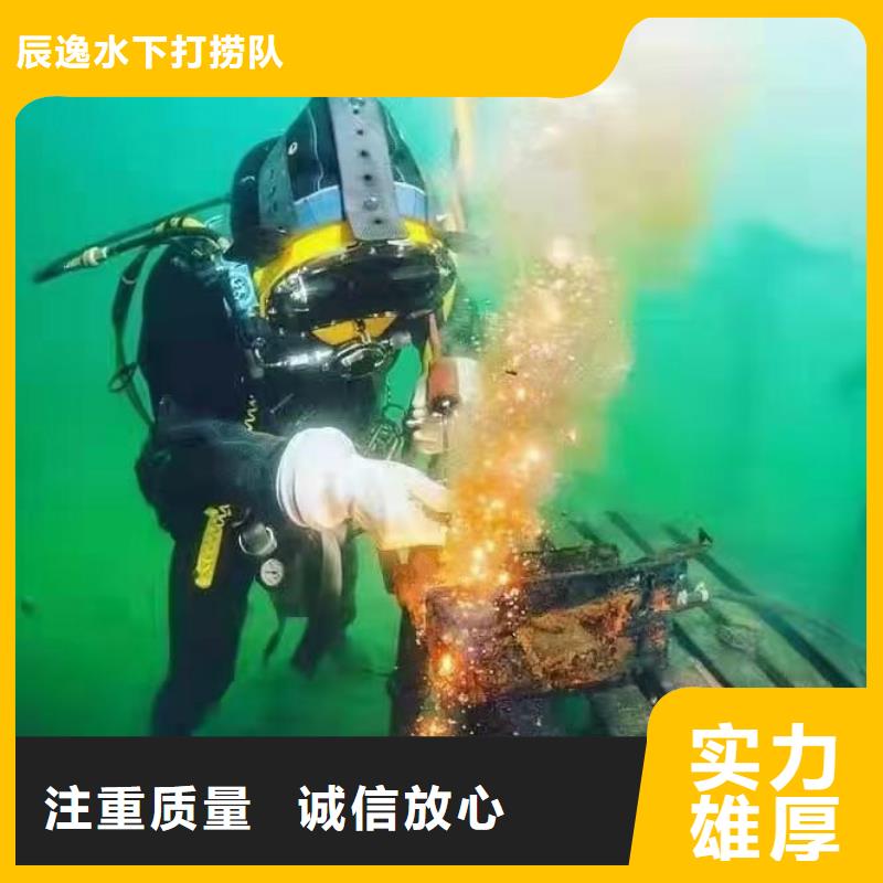 阳新县水下打捞金项链信息推荐