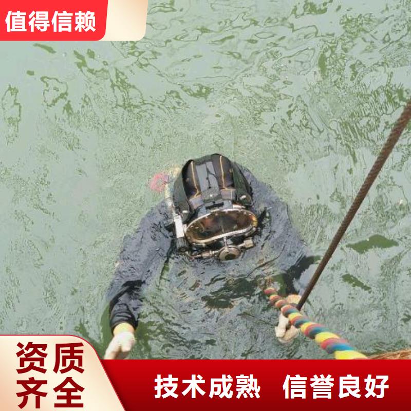金霞街道水中打捞手机多重优惠