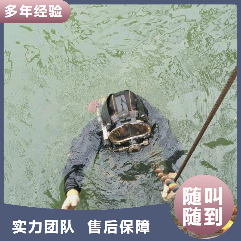 广州本地市南沙区水下打捞金手链信息推荐