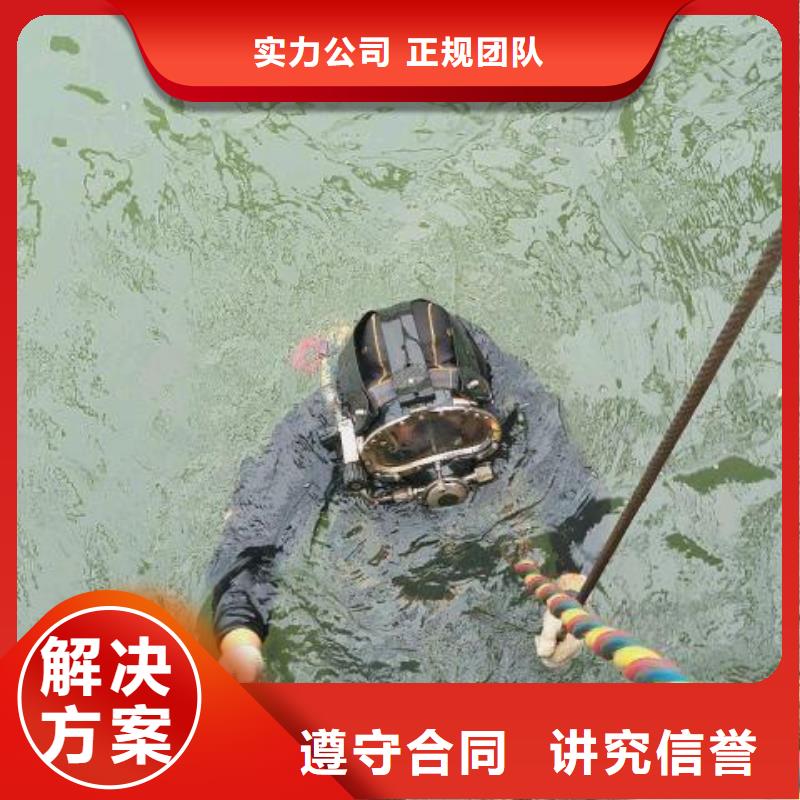德化县水下打捞金项链服务为先