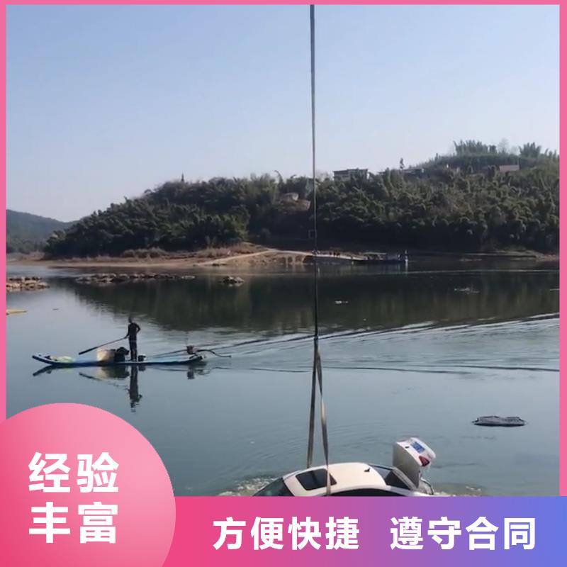 水下施工-视频-亳州市水下施工-辰逸水下打捞队(亳州市分公司)服务区域蒙城|利辛|宣城|滁州|马鞍山|阜阳|淮北|安庆|铜陵