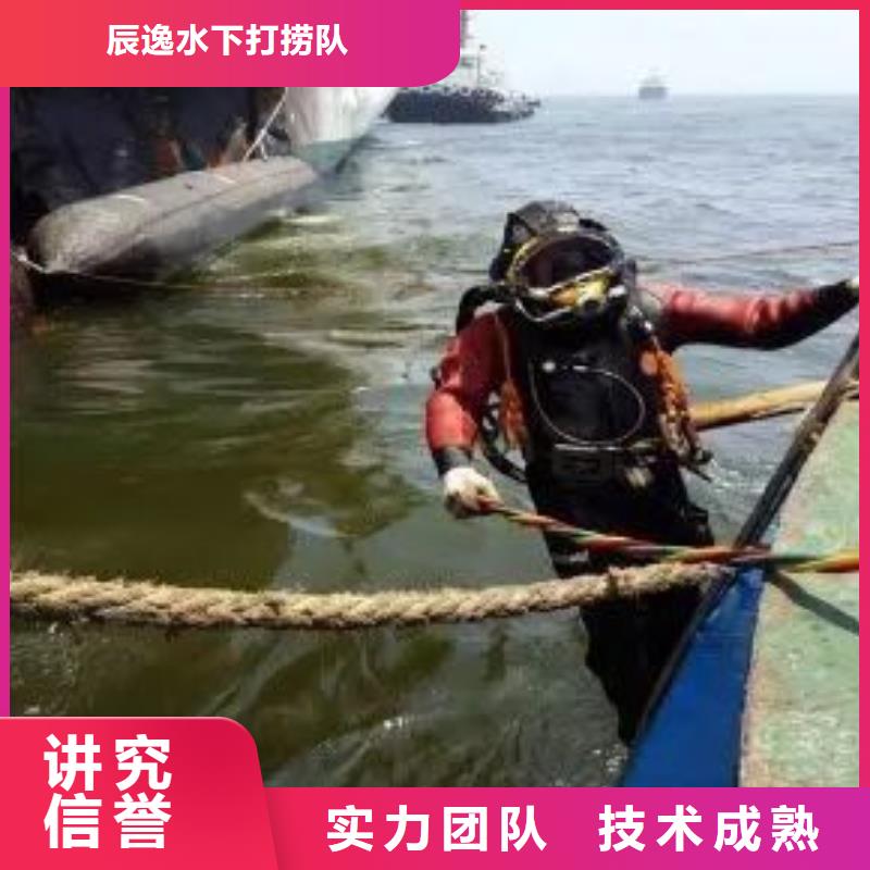 华龙区水下封堵来电咨询