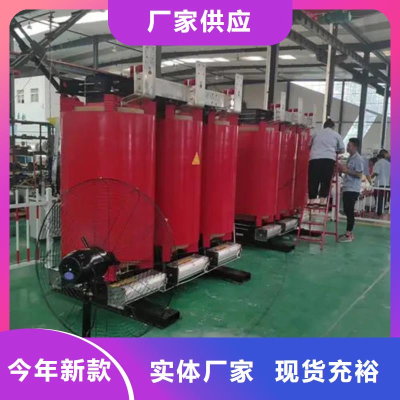 干式变压器scb10-100kva