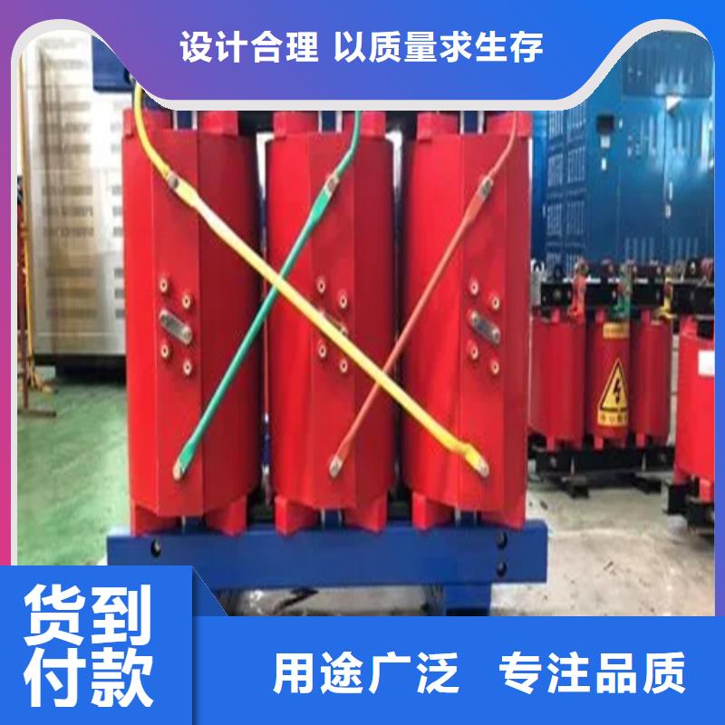 现货供应1250kva干式变压器价格_实力厂家