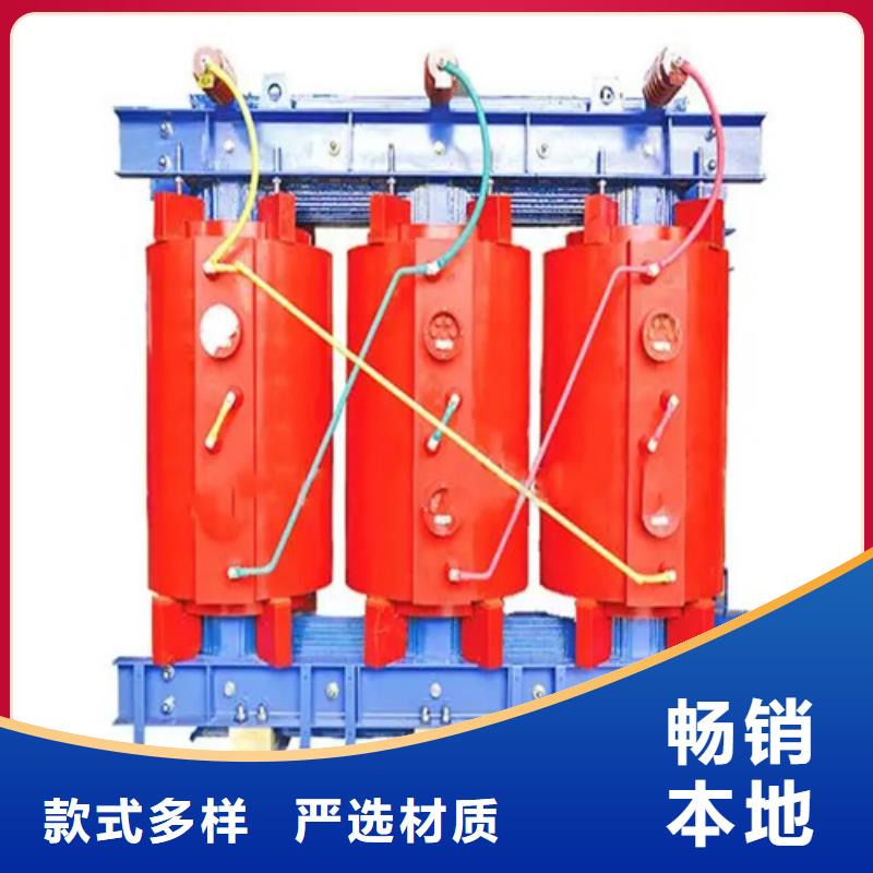 广州订购1250KVASCB12干式变压器本地厂家