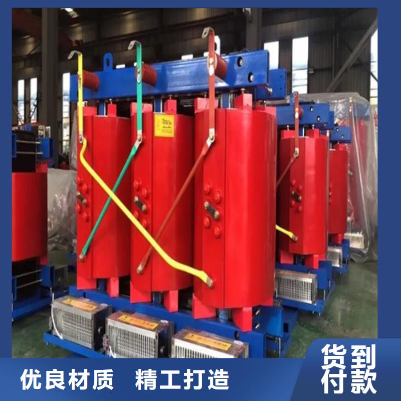 干式变压器scb10-100kva