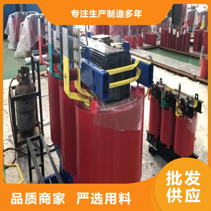 库存充足的2500KVA干式变压器基地