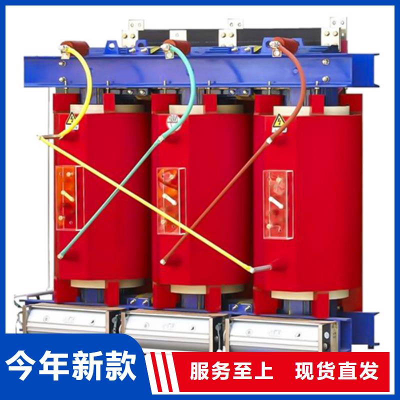s11-m-800/10油浸式变压器