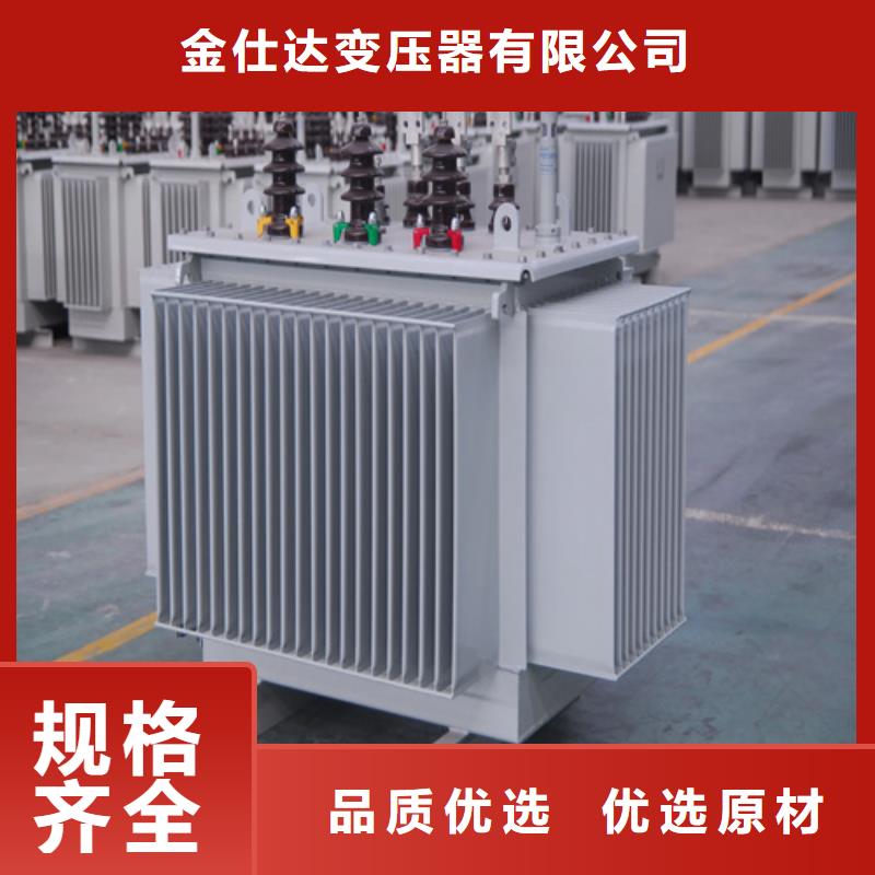 优质s11-m-500/10油浸式变压器源头厂家