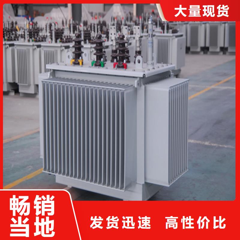 【图】s11-m-2000/10油浸式变压器生产厂家