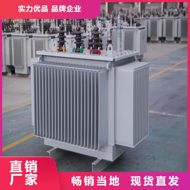 S13-m-2500/10油浸式变压器价格|厂家