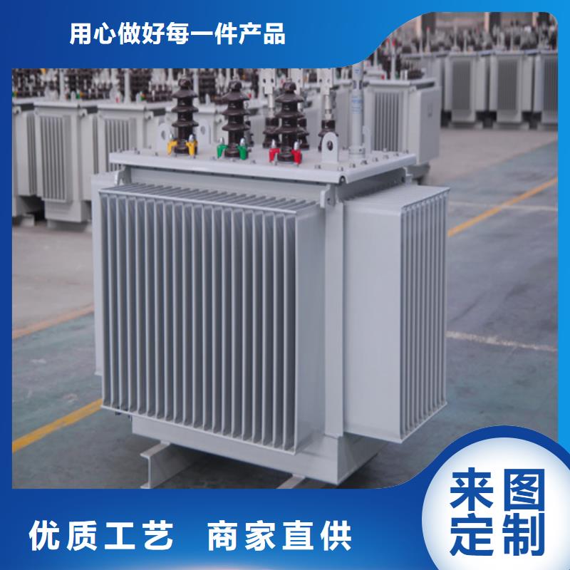 s11-m-2000/10油浸式变压器的应用范围