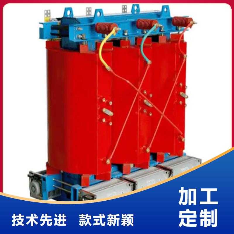 [芜湖]极速发货《金仕达》质量可靠的SCB13-2500/10干式电力变压器供货商