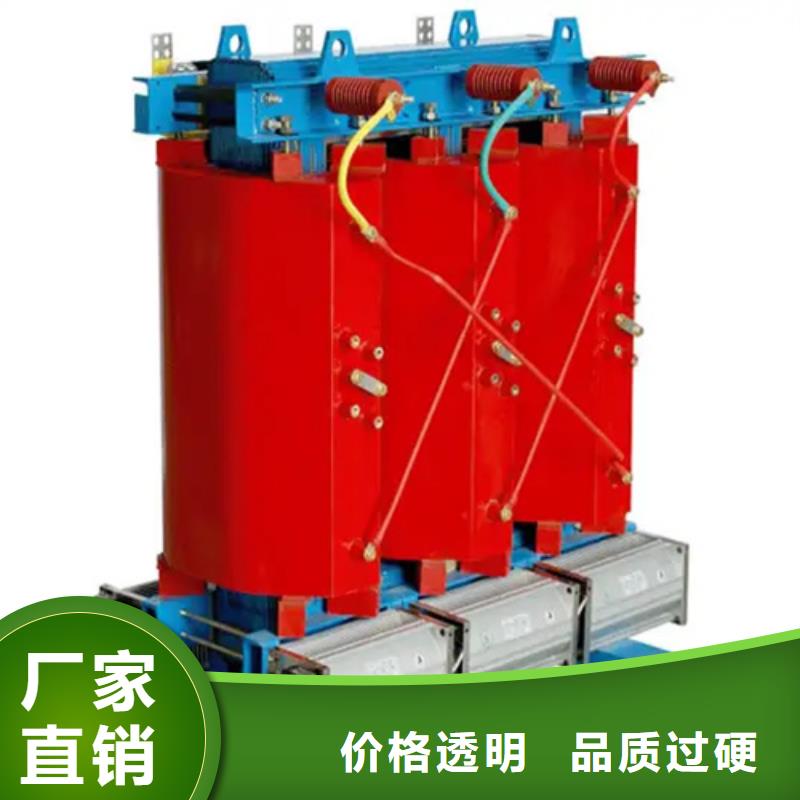 SCB10-500/10干式电力变压器优点